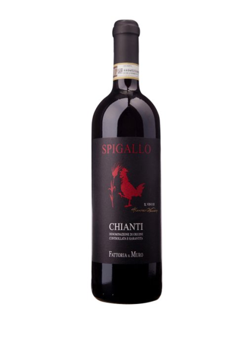 Chianti Spigallo - Chianti spigallo 2014 - 800147